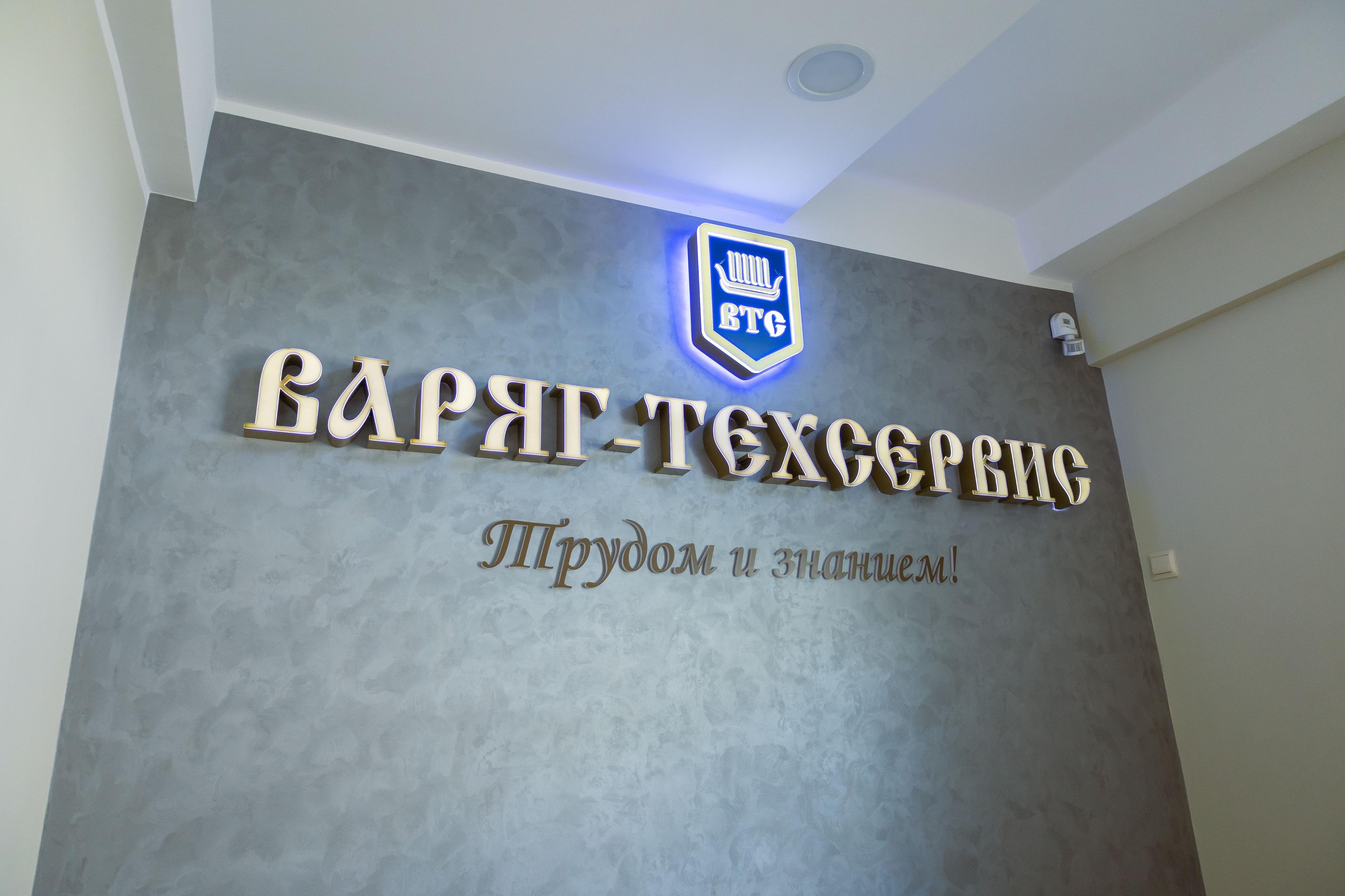 Галерея