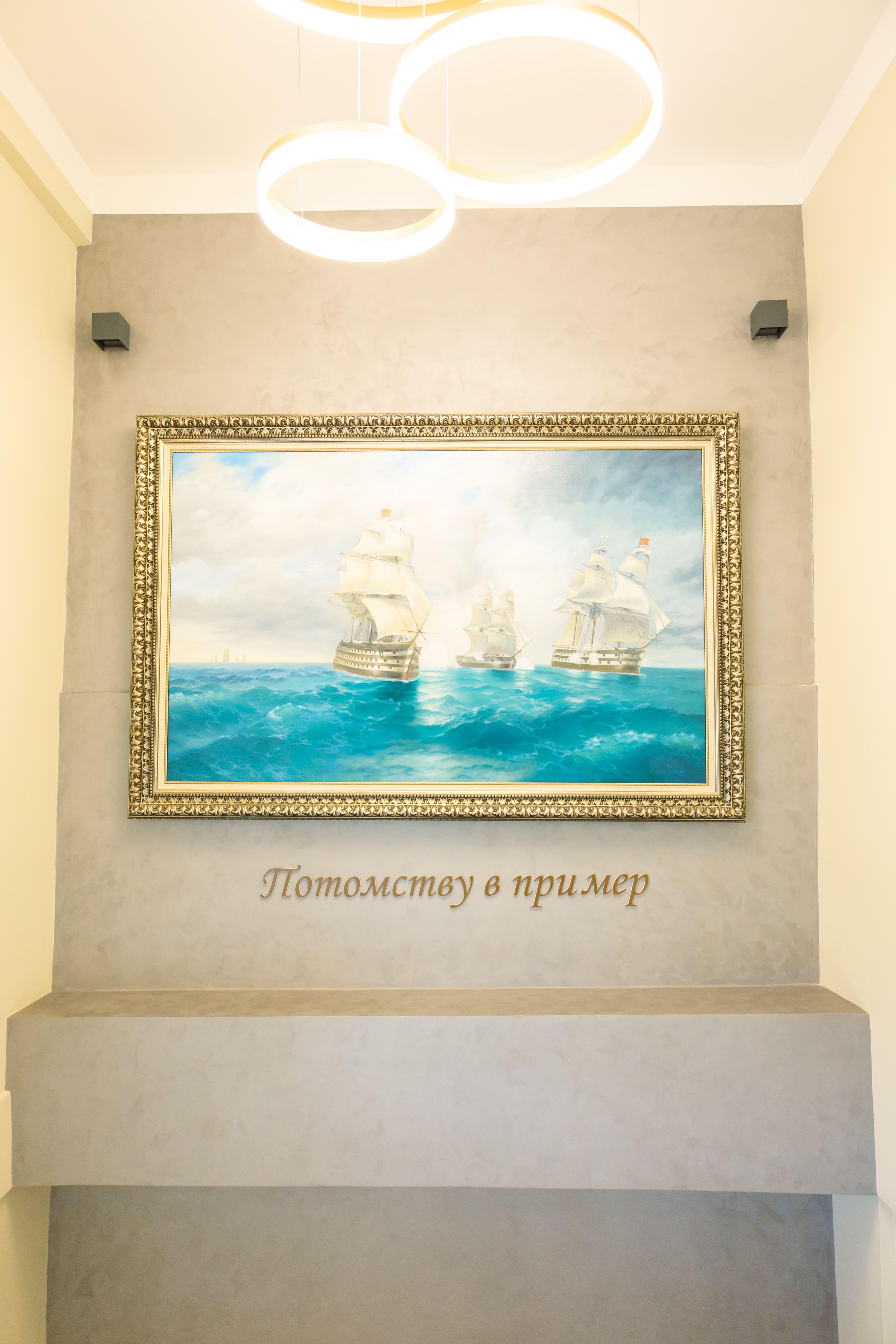 Галерея